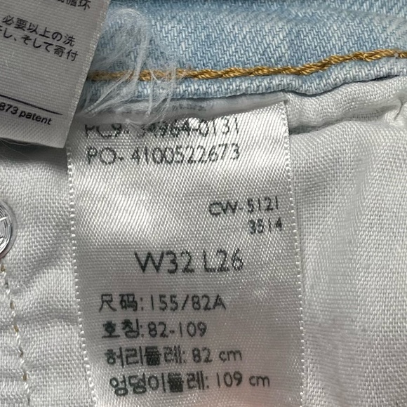 Levi’s 32 x 26 Jeans Wedgie Straight Leg Light Wash Vintage Style Denim Pant 32w - Picture 11 of 11